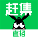 赶集网租房
