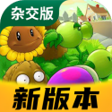 战争时代