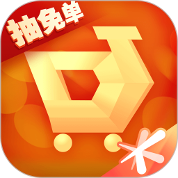 掌上道聚城(游戏交易)