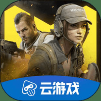 使命召唤手游