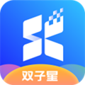 双子星