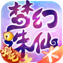 梦幻诛仙