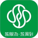 苏周到