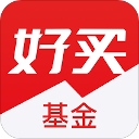 好买基金app