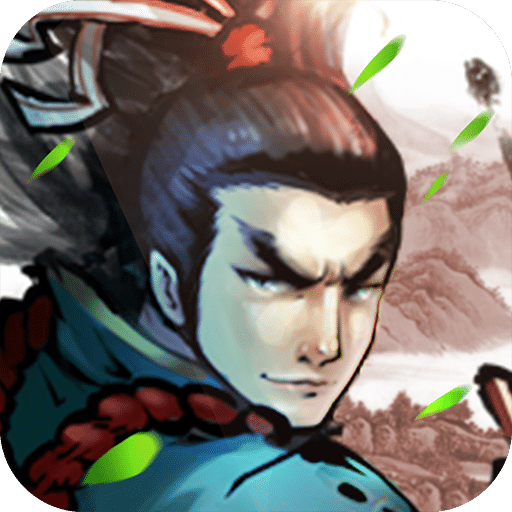 武侠全明星游戏