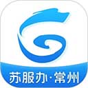 我的常州app最新版