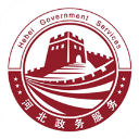 冀时办app官方正版