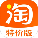 淘特app最新版