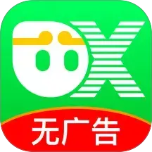 悟空分身