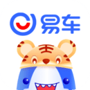 易车app最新版