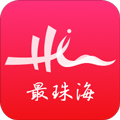 最珠海app安卓版