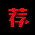 荐片app最新版