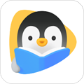 腾讯企鹅辅导app官方正版