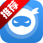 卓大师app安卓版