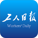 工人日报