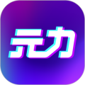 网易元力fun