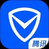 腾讯手机管家app手机版