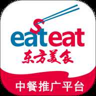 东方美食