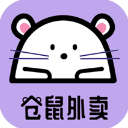 仓鼠外卖