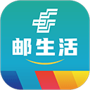邮生活app安卓版