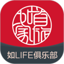 首旅如家app安卓版