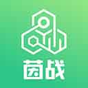 茵战app安卓版