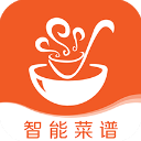 掌厨智能菜谱