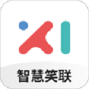 智慧笑联