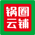 锅圈云铺