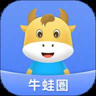牛蛙圈