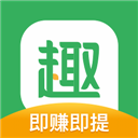 趣头条app官方版