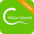 c语言学习宝典