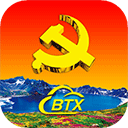 新时代e支部app最新版