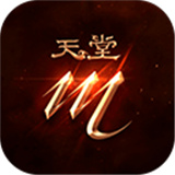 天堂M手游