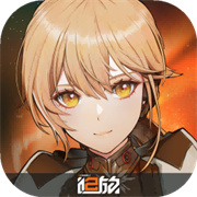 少女前线2追放最新版