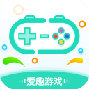 爱趣游戏盒子app