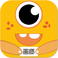 画质怪兽app最新版
