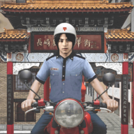 日本邮递员摩托模拟长崎篇手游