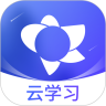 绚星云
