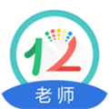 12xue老师端