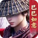 不良人3手游最新版