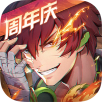 镇魂街天生为王