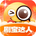 刷宝达人app安卓版
