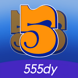 555影视