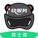快服务跑腿骑士版app