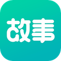 每天读点故事