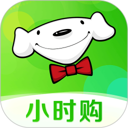 京东到家app最新版