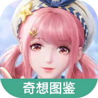无限暖暖手游最新版