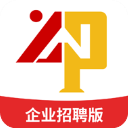 云南招聘网企业招聘版app