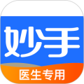 妙手医生